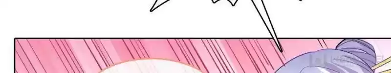 Cultivation Chat Group Chapter 344