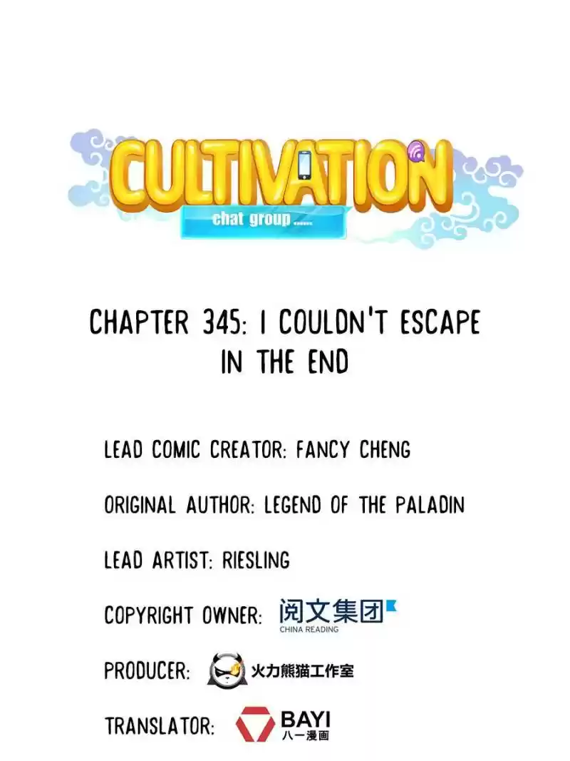 Cultivation Chat Group Chapter 345