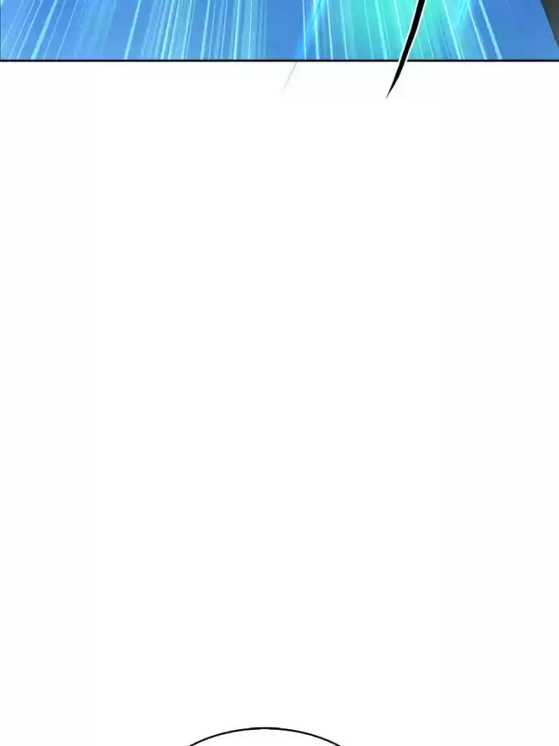 Cultivation Chat Group Chapter 345