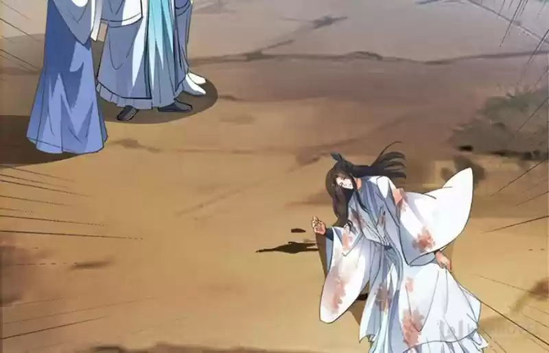 Cultivation Chat Group Chapter 347