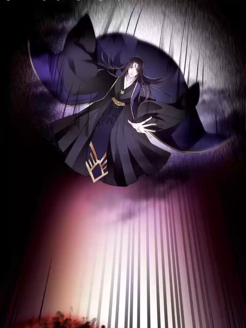 Cultivation Chat Group Chapter 348