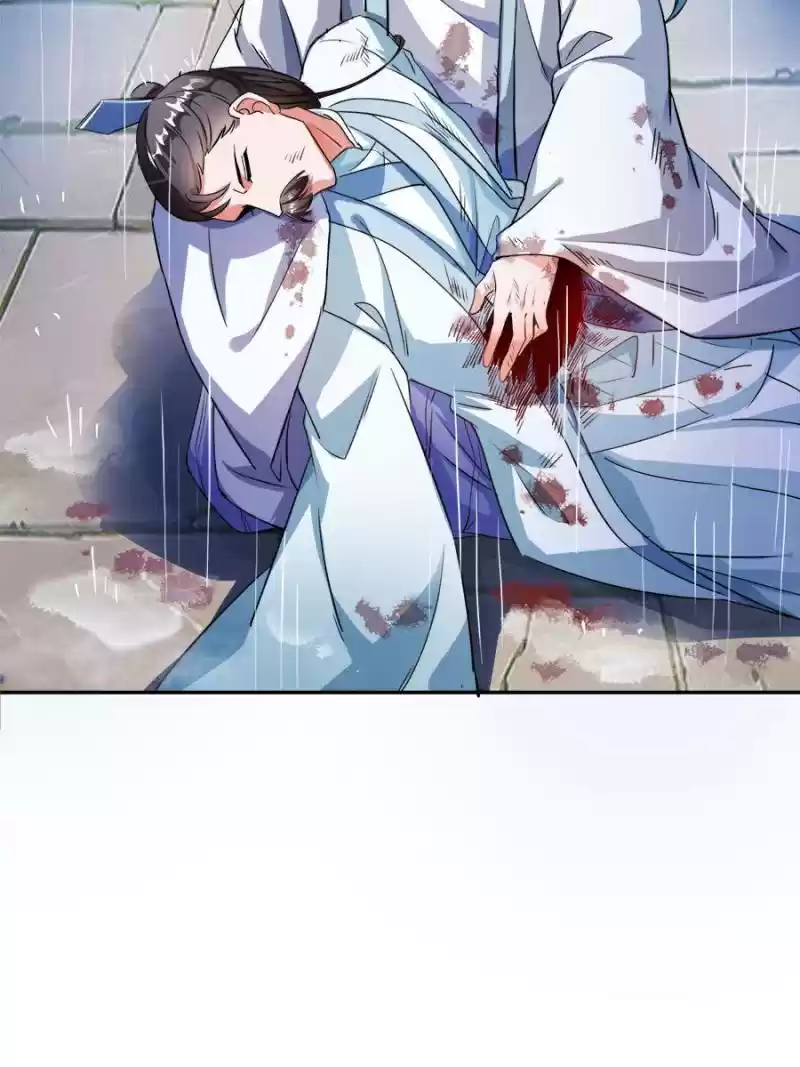 Cultivation Chat Group Chapter 348