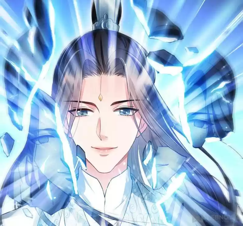 Cultivation Chat Group Chapter 349