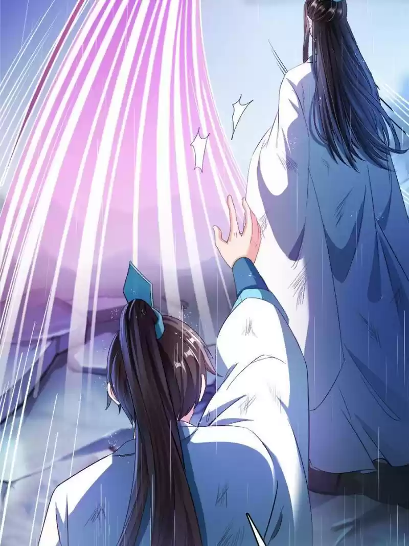 Cultivation Chat Group Chapter 351