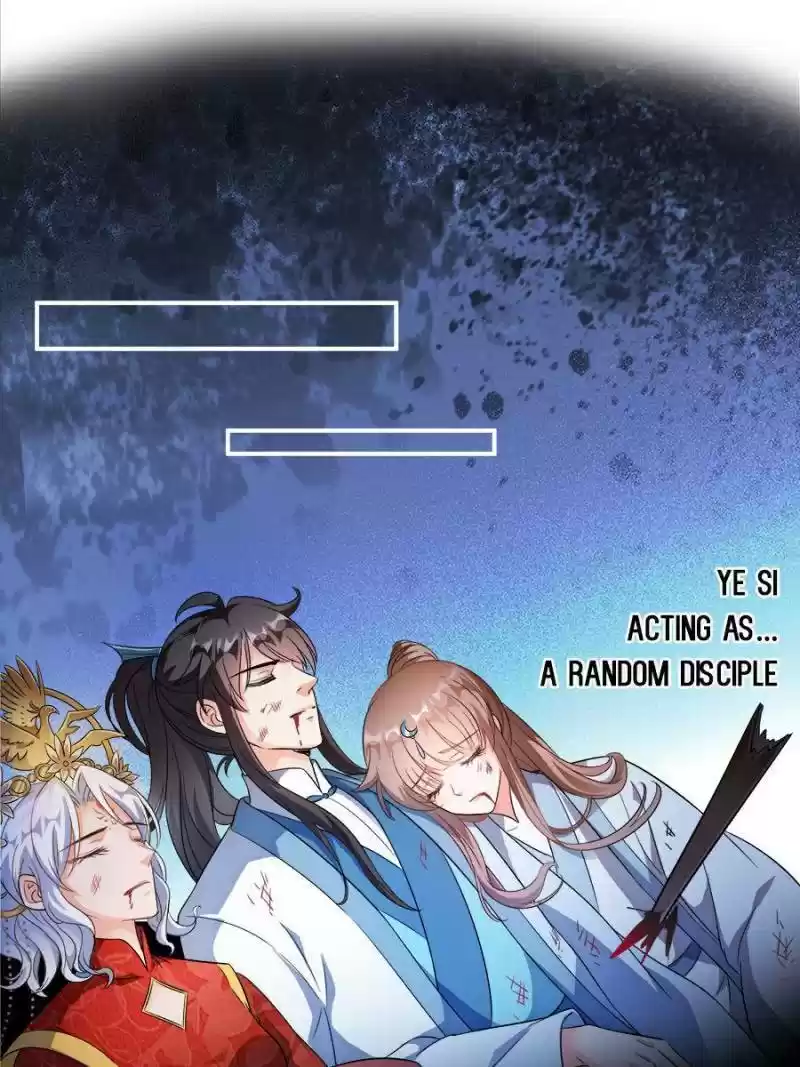 Cultivation Chat Group Chapter 351