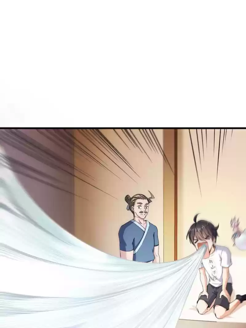 Cultivation Chat Group Chapter 351