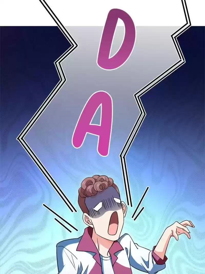 Cultivation Chat Group Chapter 352