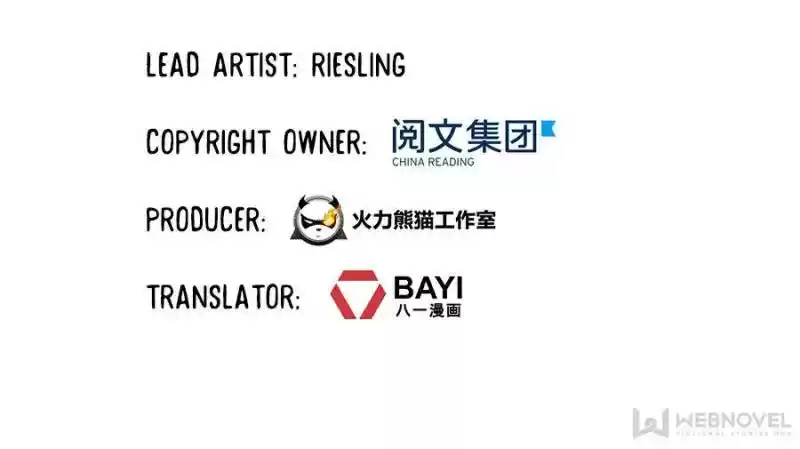 Cultivation Chat Group Chapter 353