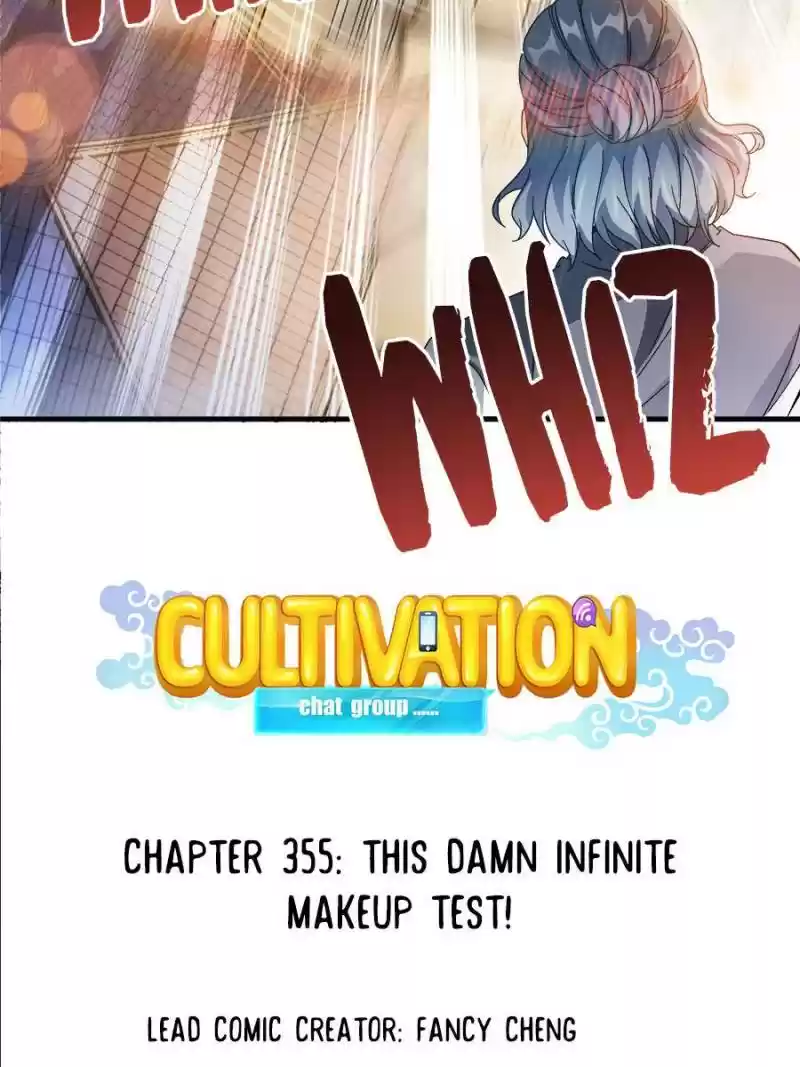 Cultivation Chat Group Chapter 355