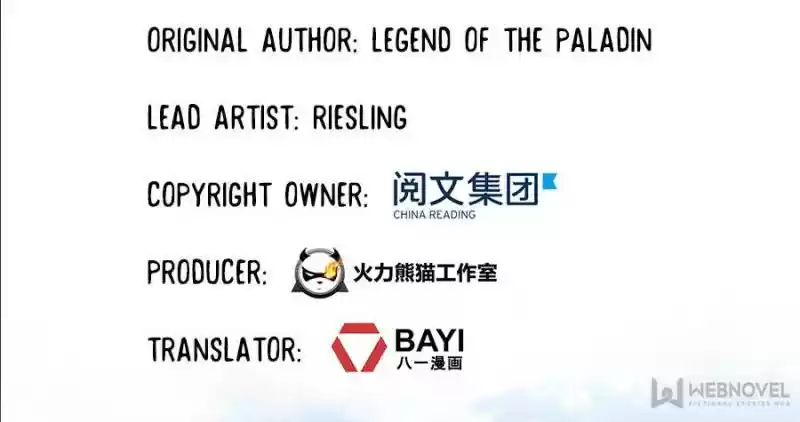 Cultivation Chat Group Chapter 355