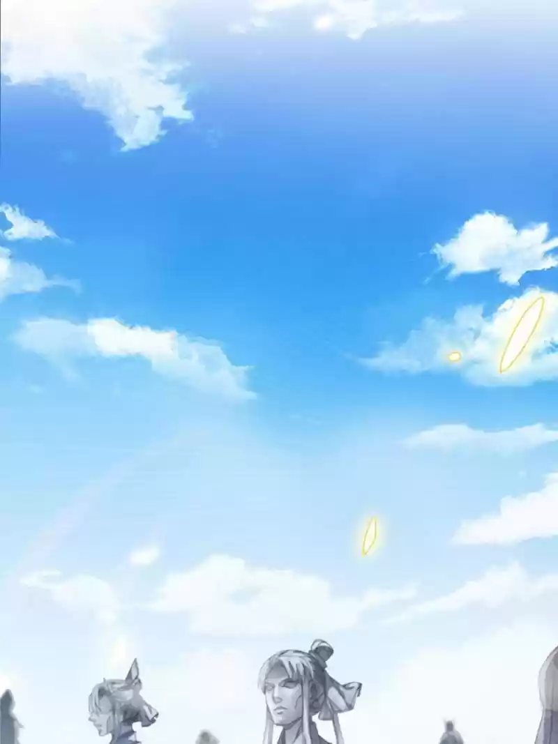 Cultivation Chat Group Chapter 355