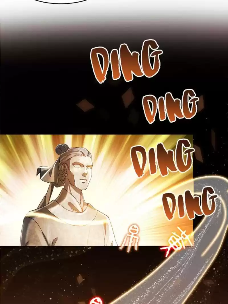 Cultivation Chat Group Chapter 355