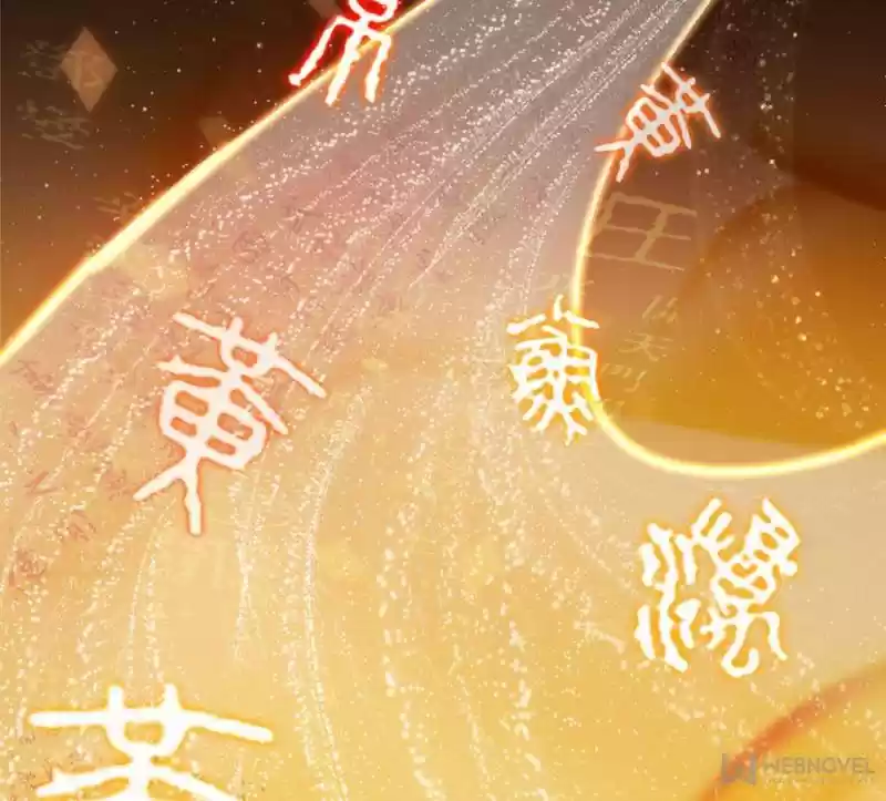 Cultivation Chat Group Chapter 355