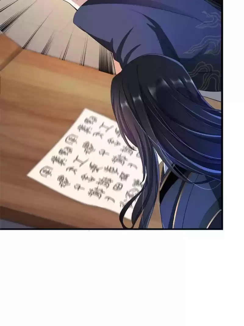 Cultivation Chat Group Chapter 355