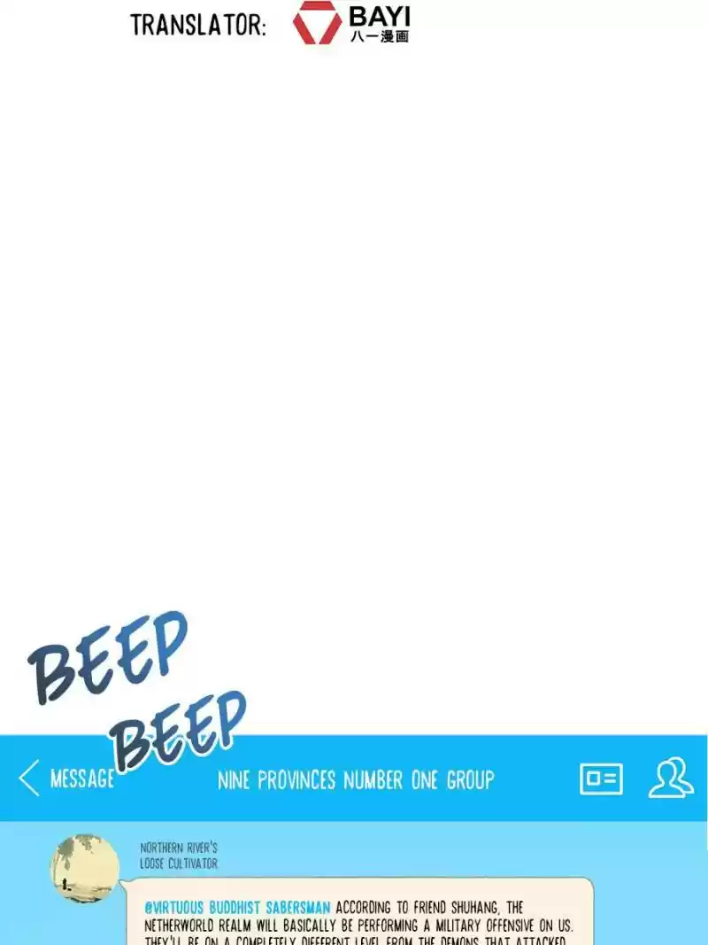 Cultivation Chat Group Chapter 356