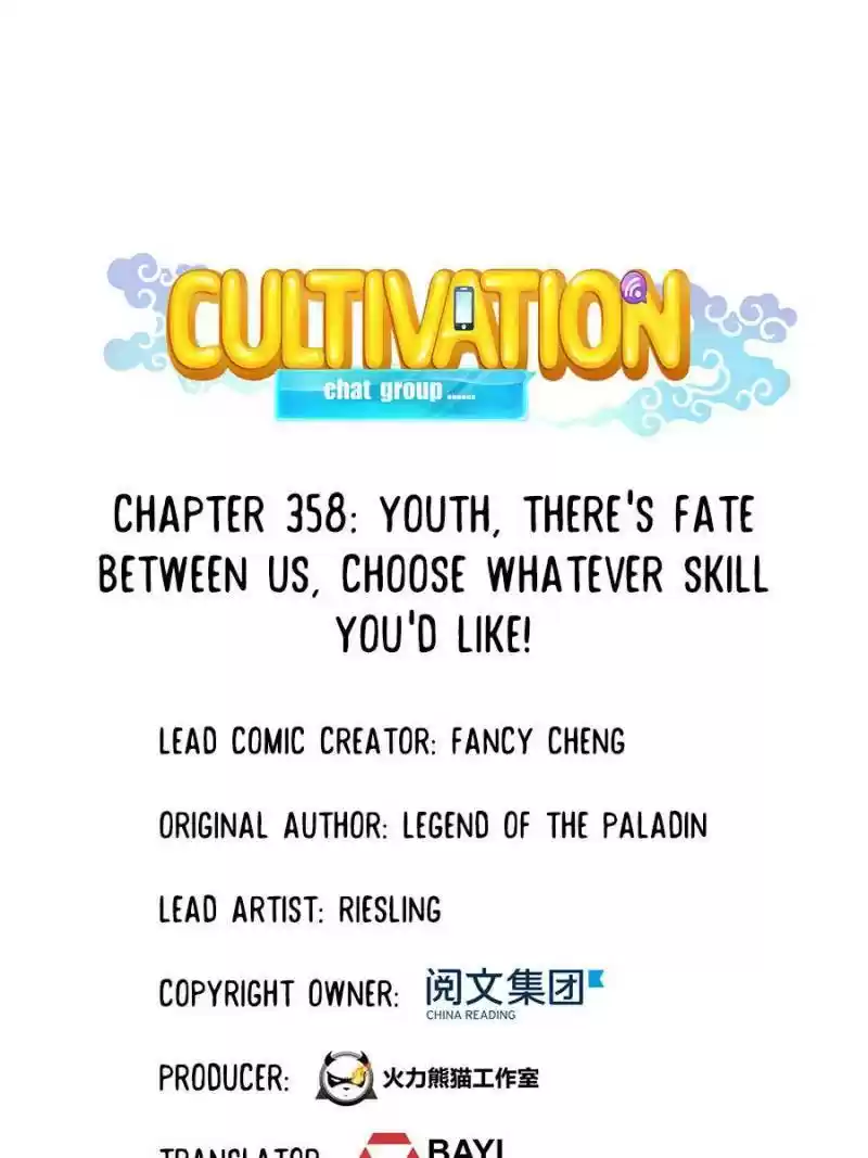Cultivation Chat Group Chapter 358