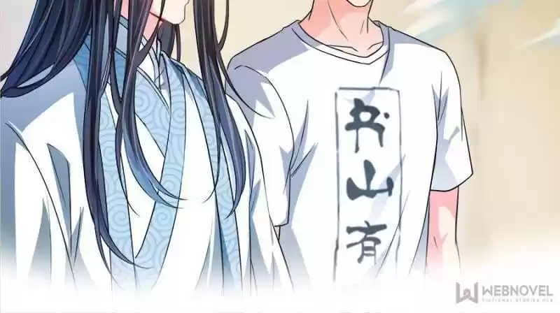 Cultivation Chat Group Chapter 358