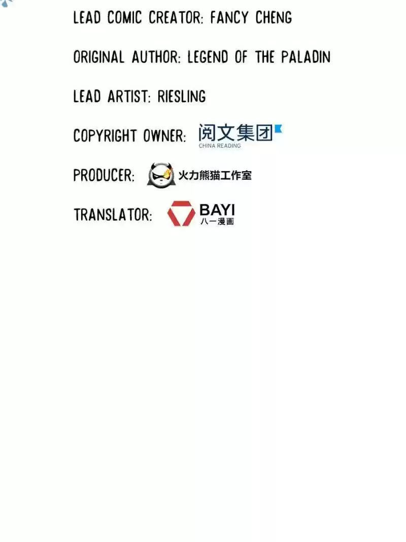 Cultivation Chat Group Chapter 360