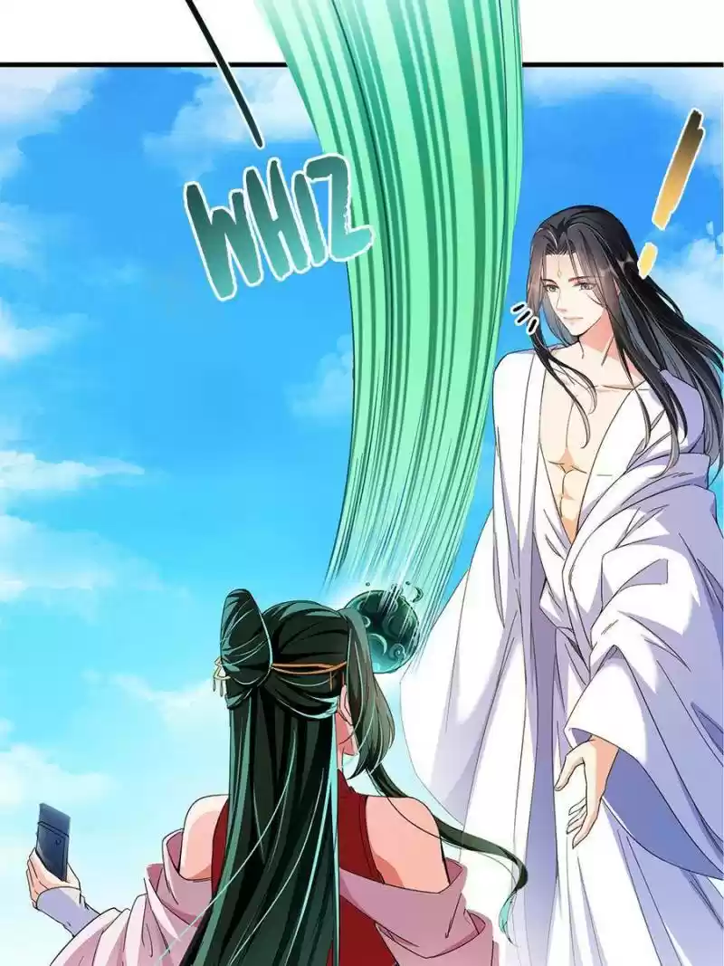 Cultivation Chat Group Chapter 360