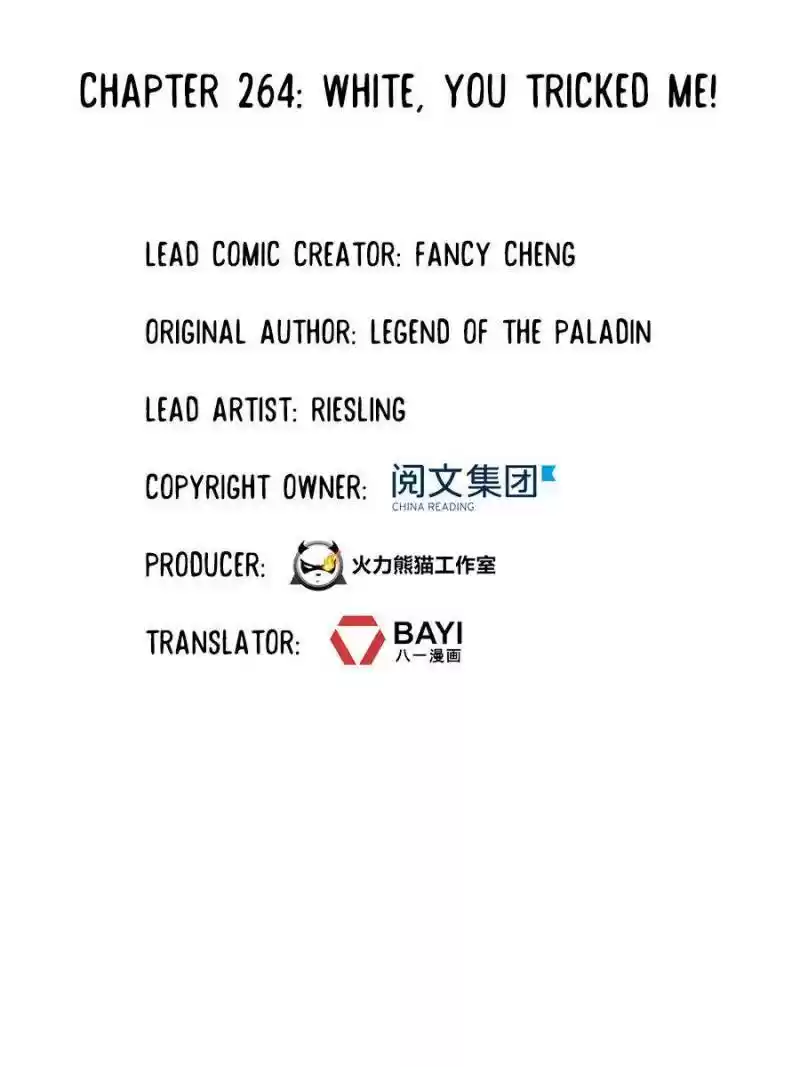 Cultivation Chat Group Chapter 364