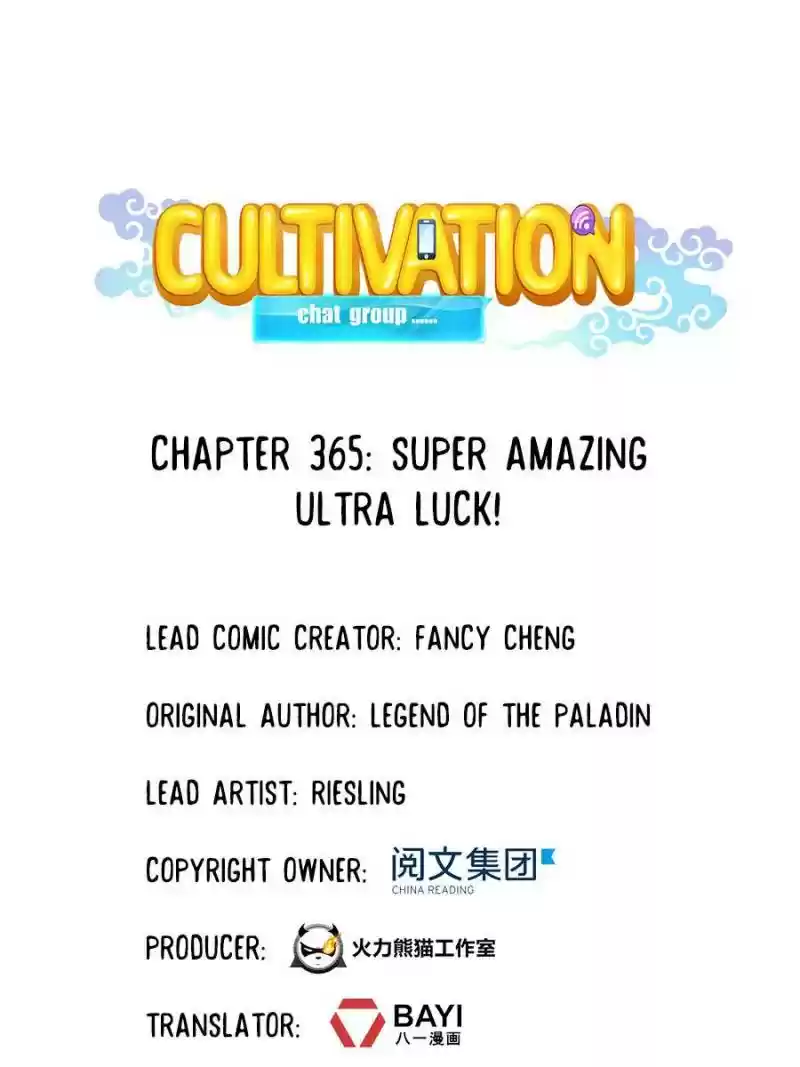 Cultivation Chat Group Chapter 365