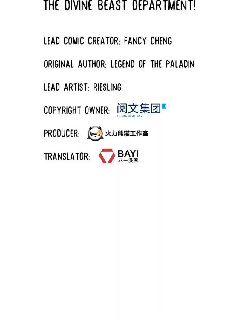 Cultivation Chat Group Chapter 367