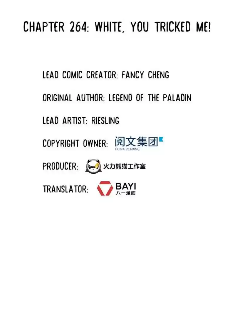 Cultivation Chat Group Chapter 368