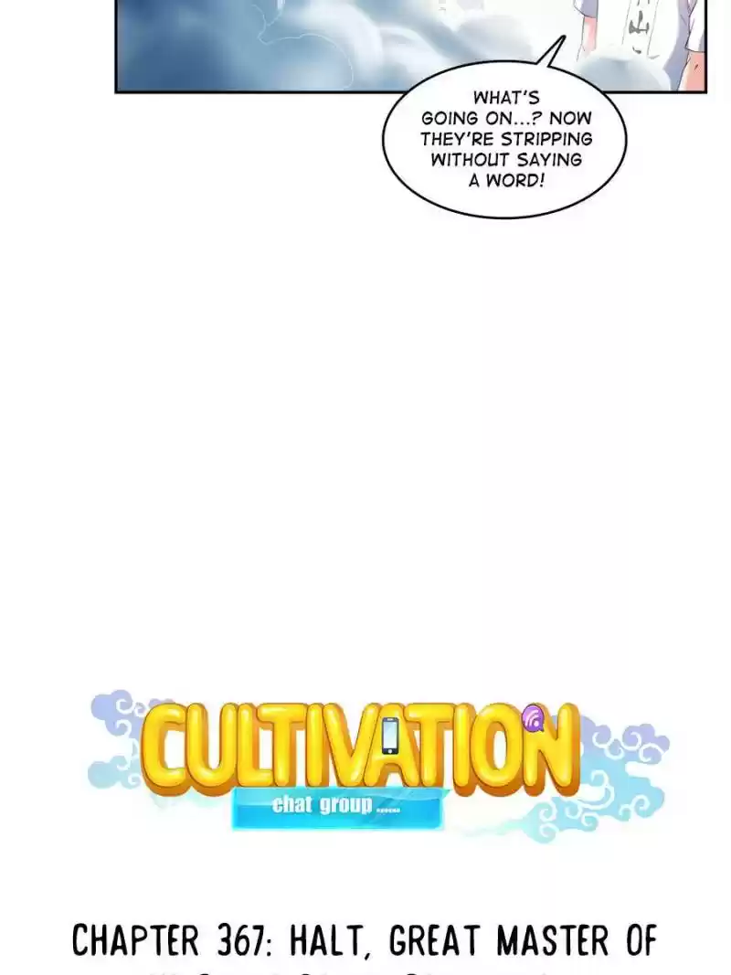 Cultivation Chat Group Chapter 371