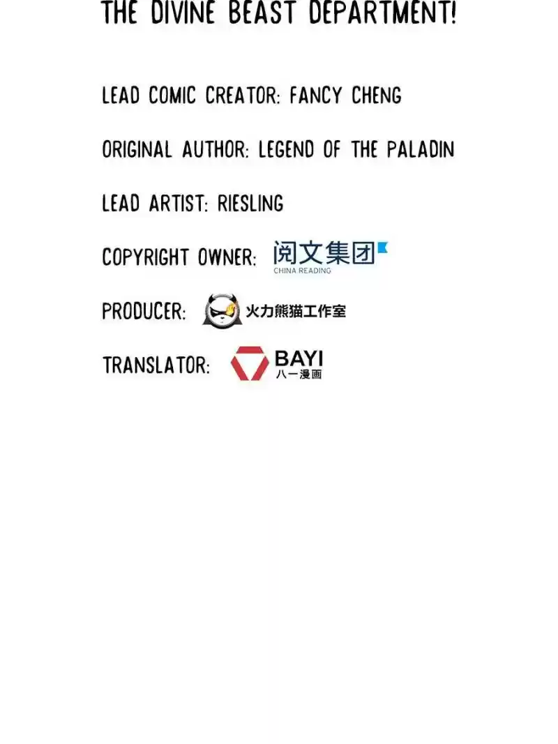 Cultivation Chat Group Chapter 371