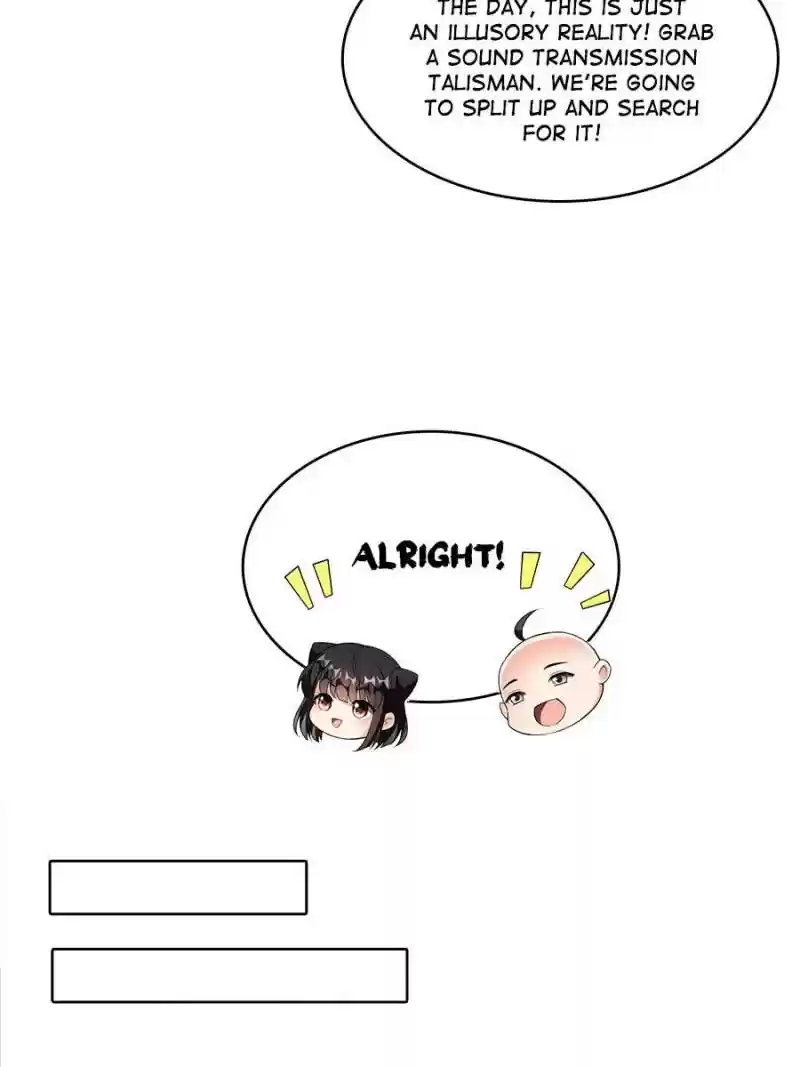 Cultivation Chat Group Chapter 371