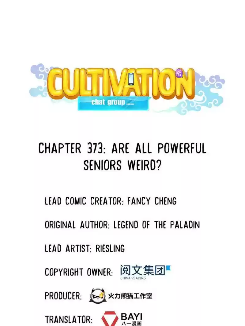 Cultivation Chat Group Chapter 373