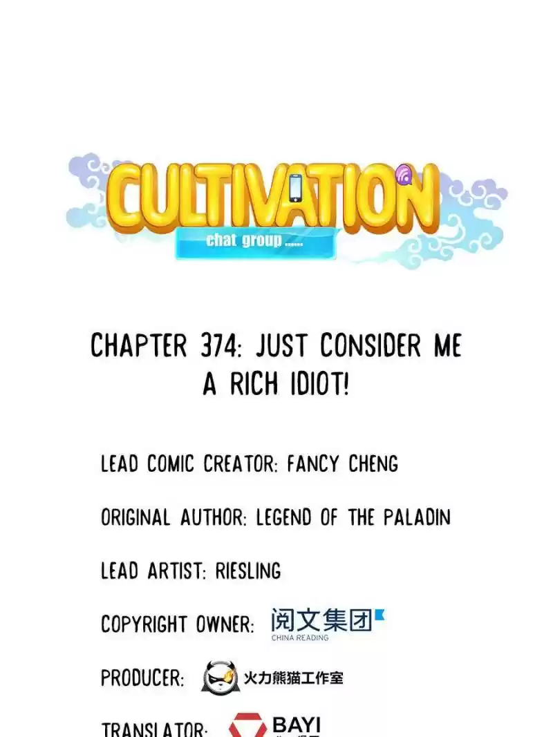Cultivation Chat Group Chapter 374