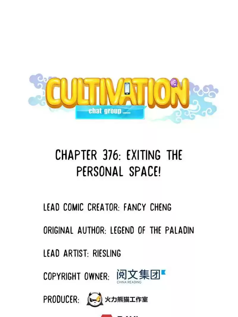 Cultivation Chat Group Chapter 376
