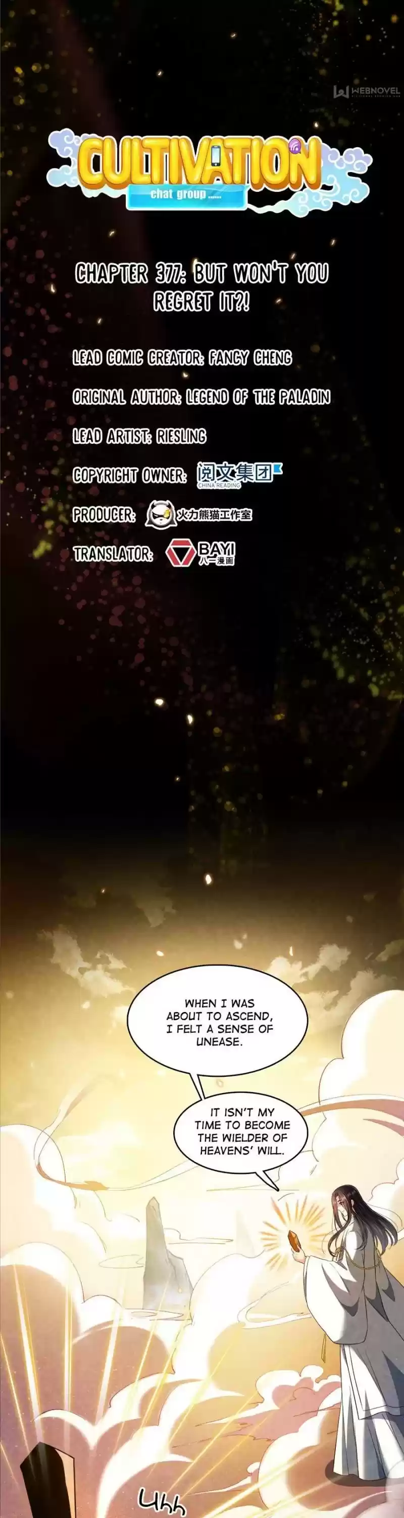 Cultivation Chat Group Chapter 377