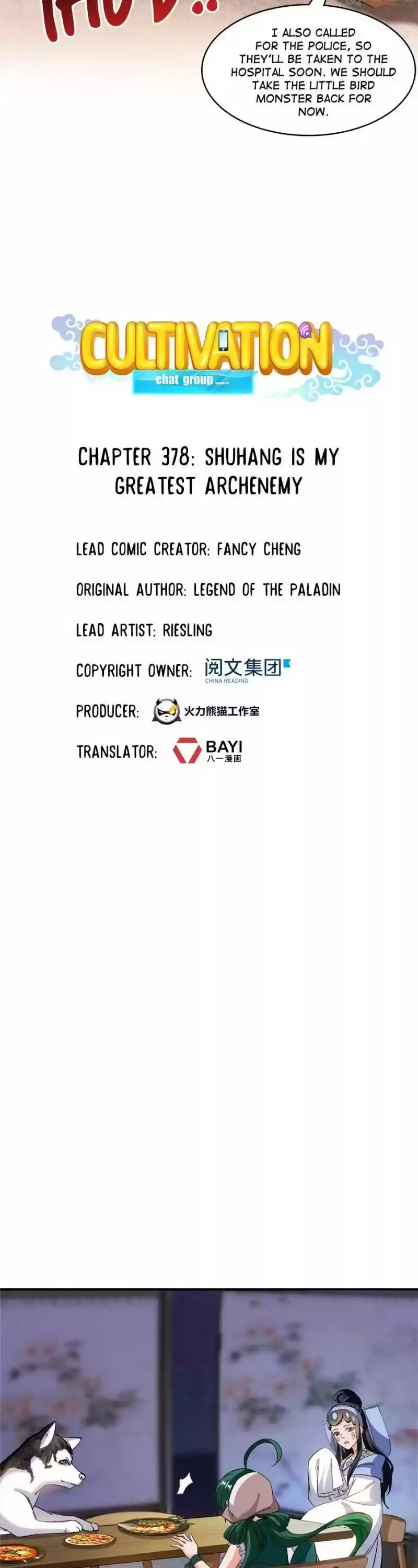 Cultivation Chat Group Chapter 378