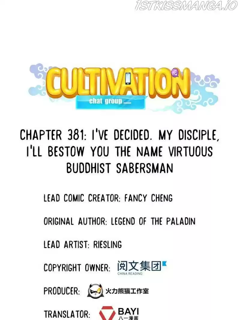 Cultivation Chat Group Chapter 381