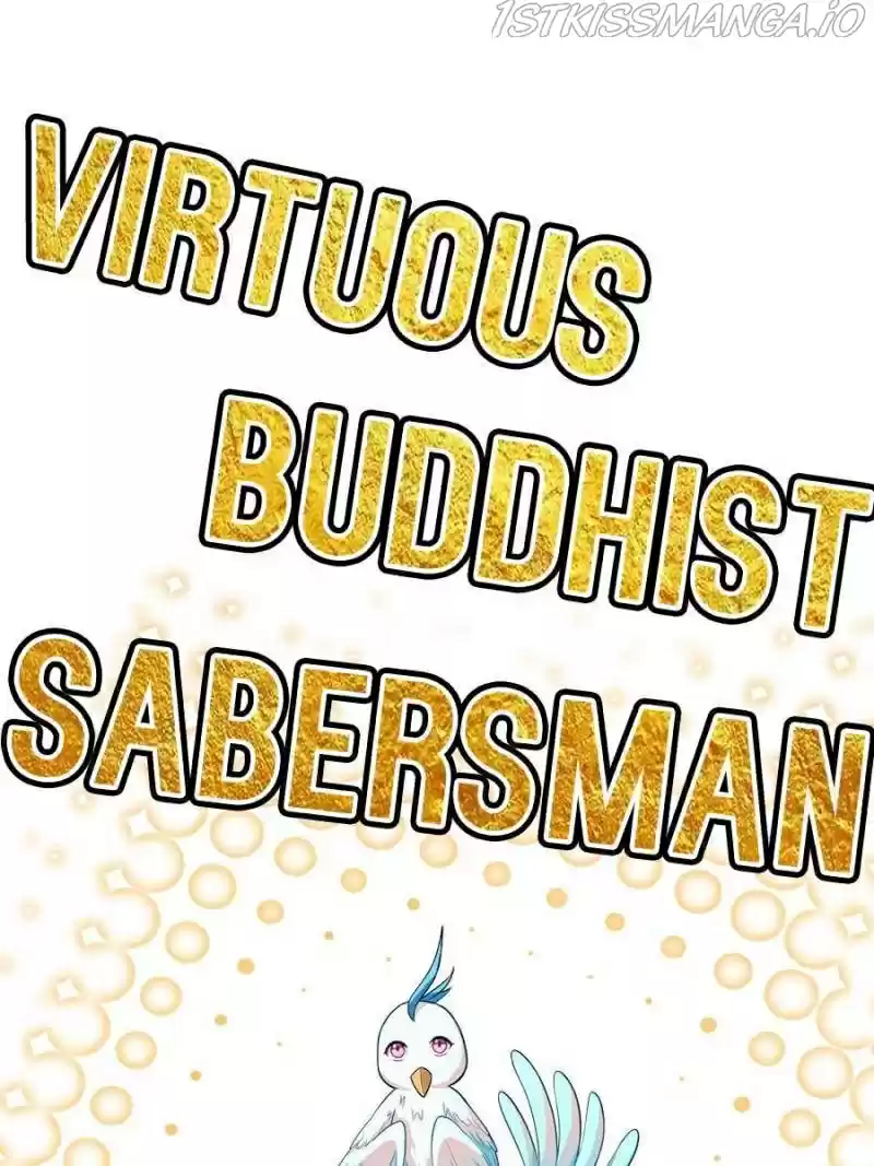 Cultivation Chat Group Chapter 381