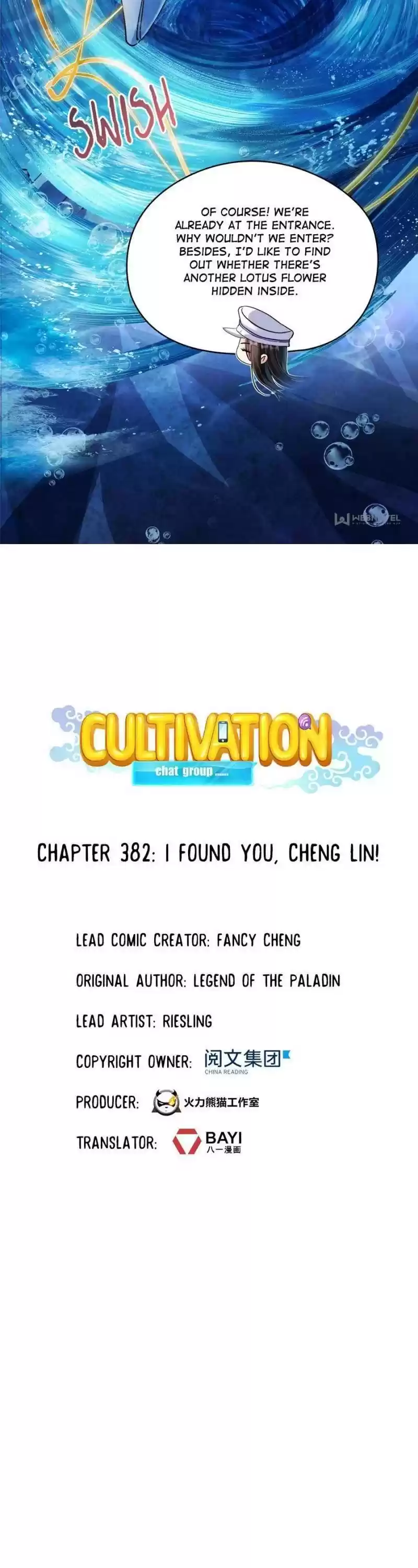 Cultivation Chat Group Chapter 382