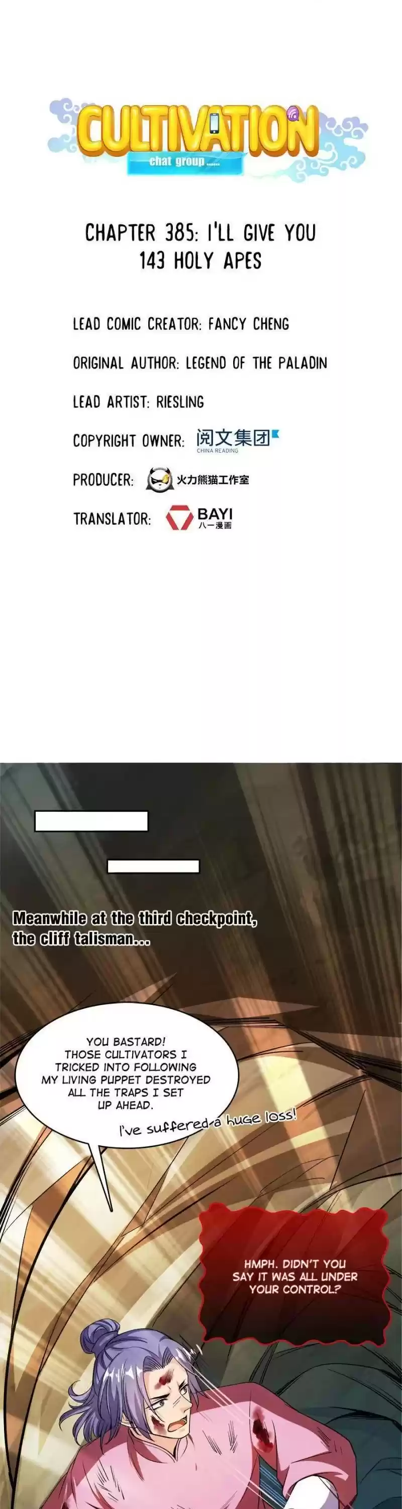 Cultivation Chat Group Chapter 385