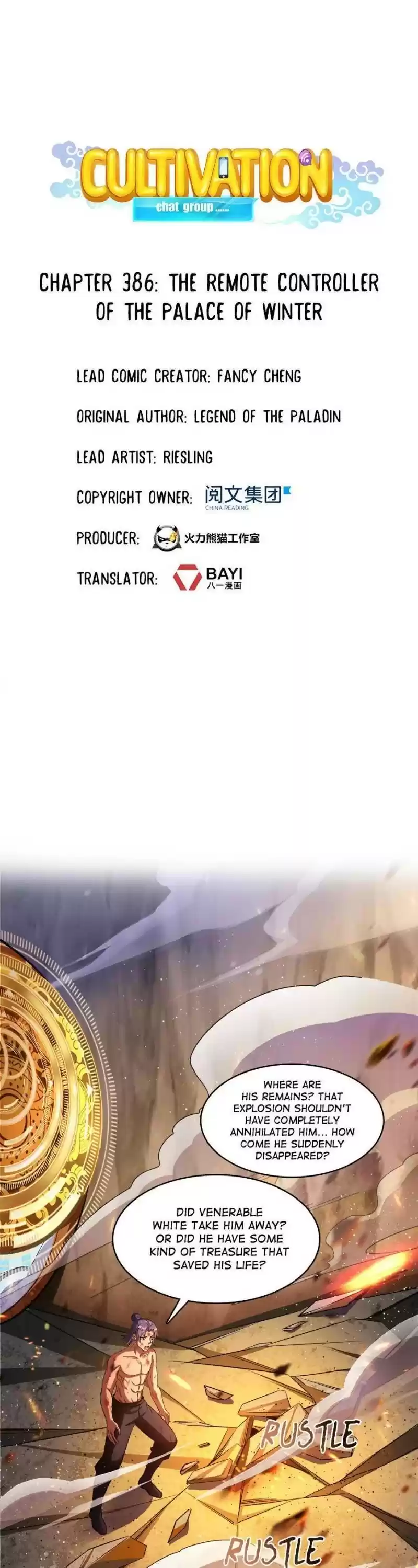 Cultivation Chat Group Chapter 386