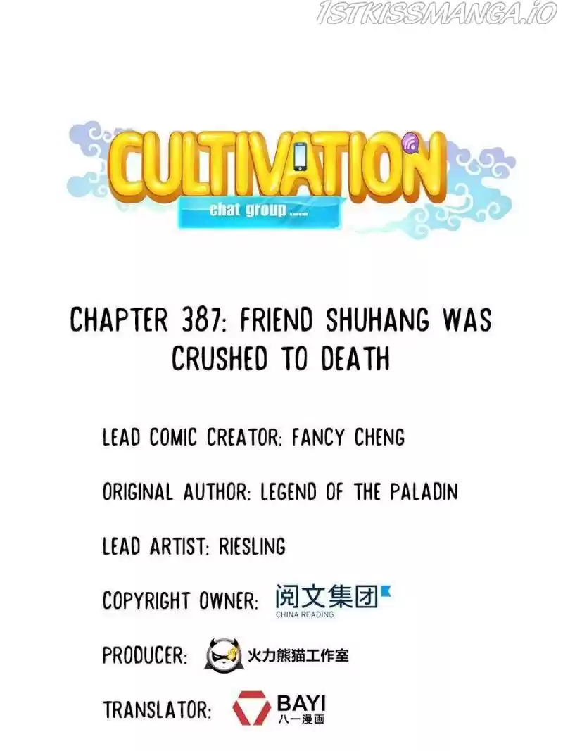 Cultivation Chat Group Chapter 387