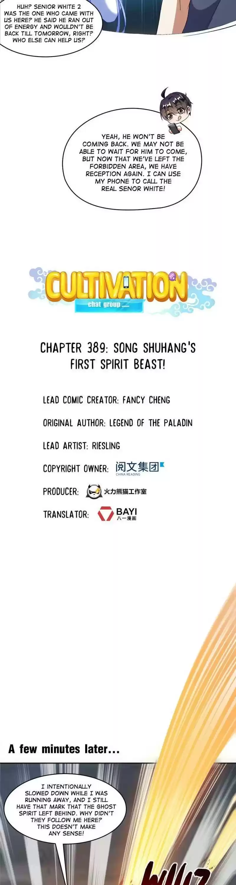 Cultivation Chat Group Chapter 389
