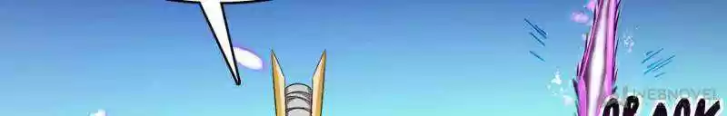 Cultivation Chat Group Chapter 395