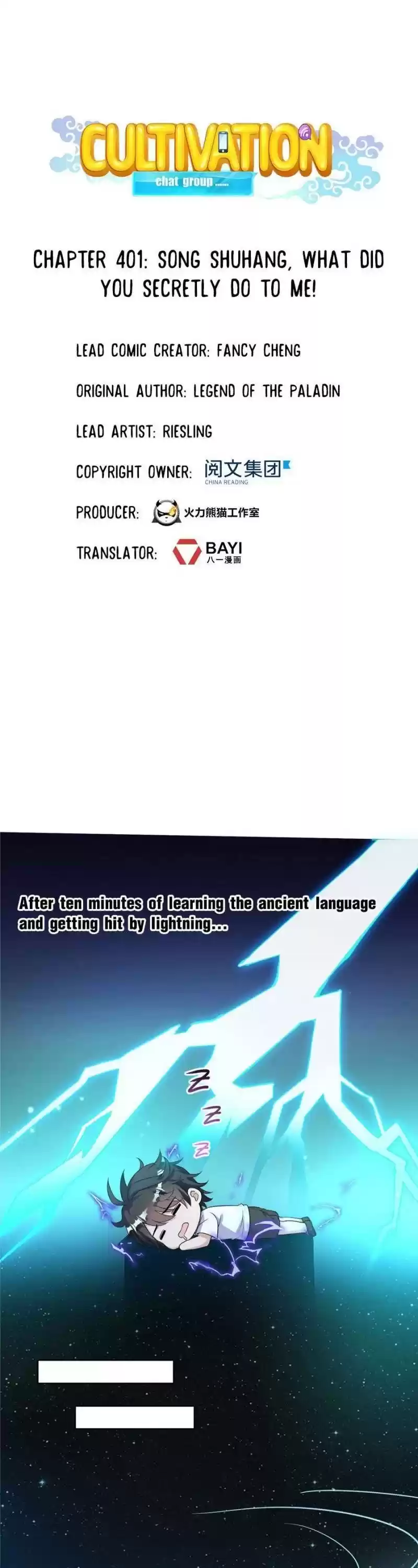 Cultivation Chat Group Chapter 401