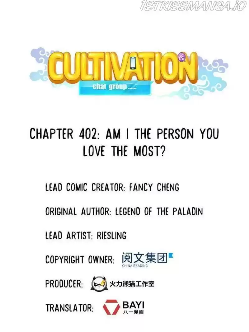 Cultivation Chat Group Chapter 402