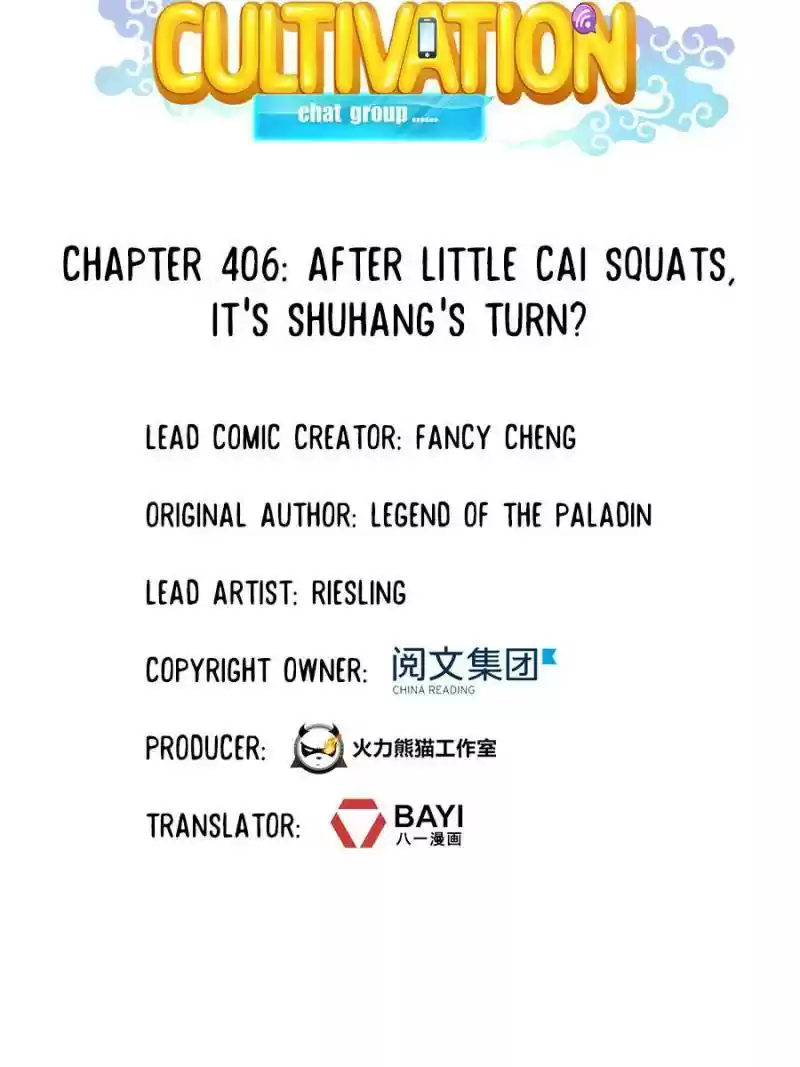 Cultivation Chat Group Chapter 406