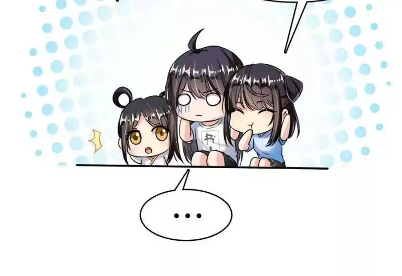 Cultivation Chat Group Chapter 406