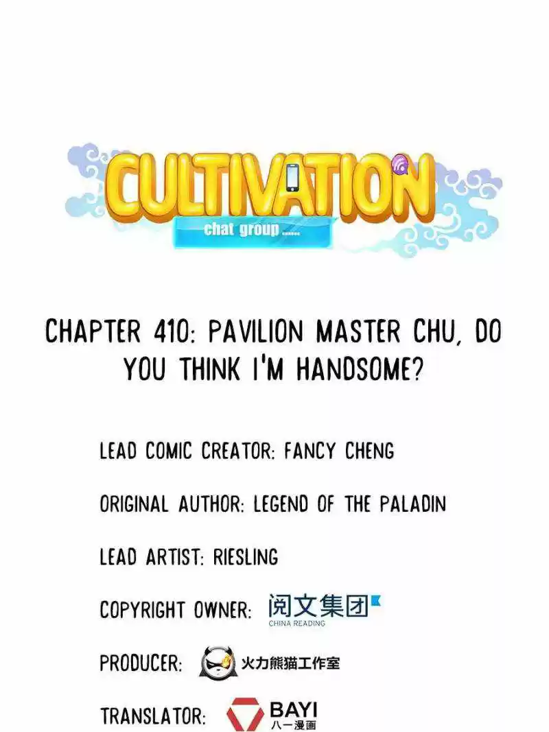 Cultivation Chat Group Chapter 410
