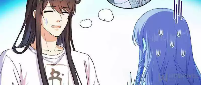 Cultivation Chat Group Chapter 410