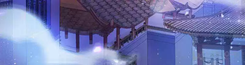 Cultivation Chat Group Chapter 411